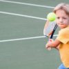 <strong>5 Reasons Why Tennis is a Great Sport for Kids</strong>