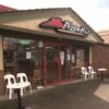 Pizza Hut Australia reports significant change to the famous store