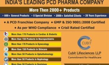 At Cubit Life Sciences LLP, The Focus Is On The Highest Quality Medicines