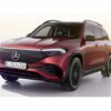 Mercedes-Benz Presents a New High-End Electrified SUV