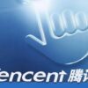 Tencent, the Massive Chinese Internet Company, Reports Its Lowest Yearly earnings Since 2019