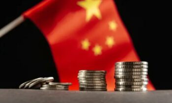 China Strengthens Laws Governing Consumer Financing Companies