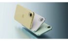 iPhone 17 Air Battery Capacity and Weight Leaked Ahead of September Launch
